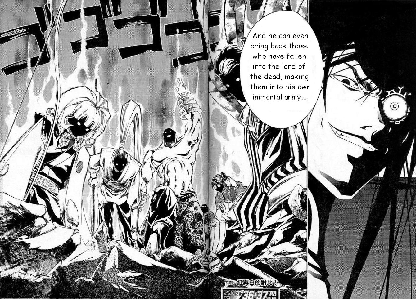 Samurai Deeper Kyo Chapter 227 page 19 - Chapter 227: The 6th Lord of Hell Can Never Die!