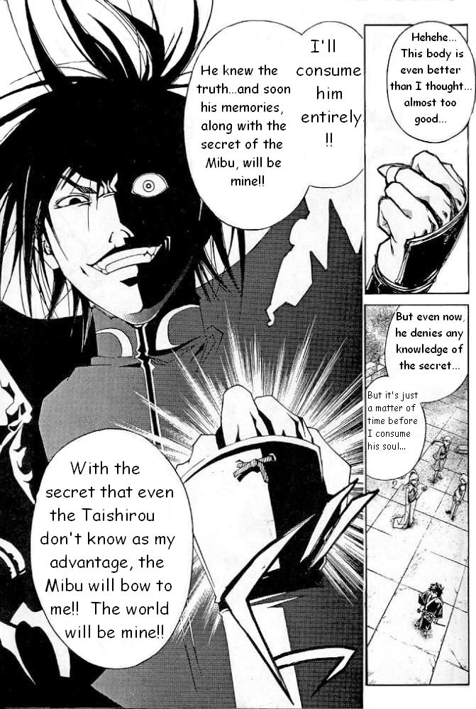 Samurai Deeper Kyo Chapter 227 page 5 - Chapter 227: The 6th Lord of Hell Can Never Die!
