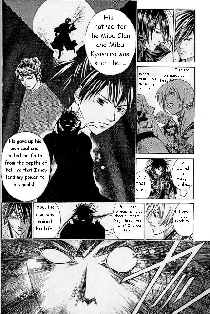 Samurai Deeper Kyo Chapter 227 page 6 - Chapter 227: The 6th Lord of Hell Can Never Die!