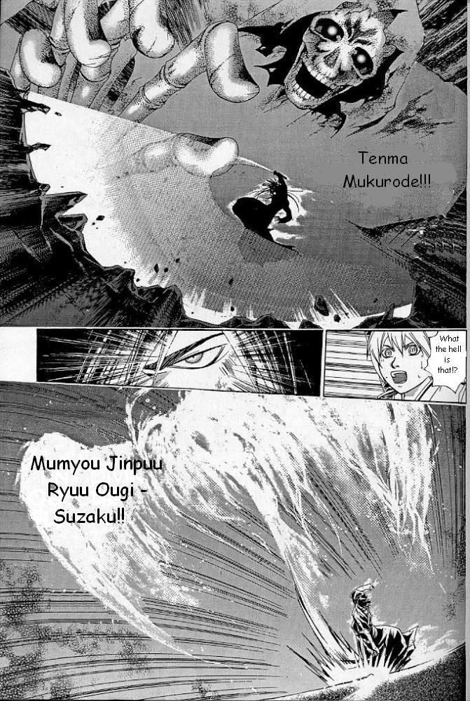 Samurai Deeper Kyo Chapter 227 page 7 - Chapter 227: The 6th Lord of Hell Can Never Die!