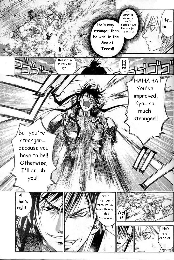 Samurai Deeper Kyo Chapter 227 page 9 - Chapter 227: The 6th Lord of Hell Can Never Die!