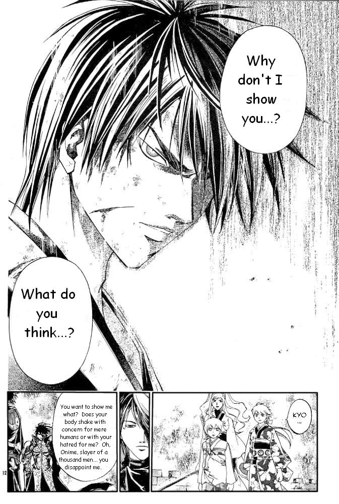 Samurai Deeper Kyo Chapter 228 page 12 - Chapter 228: Zombie Army