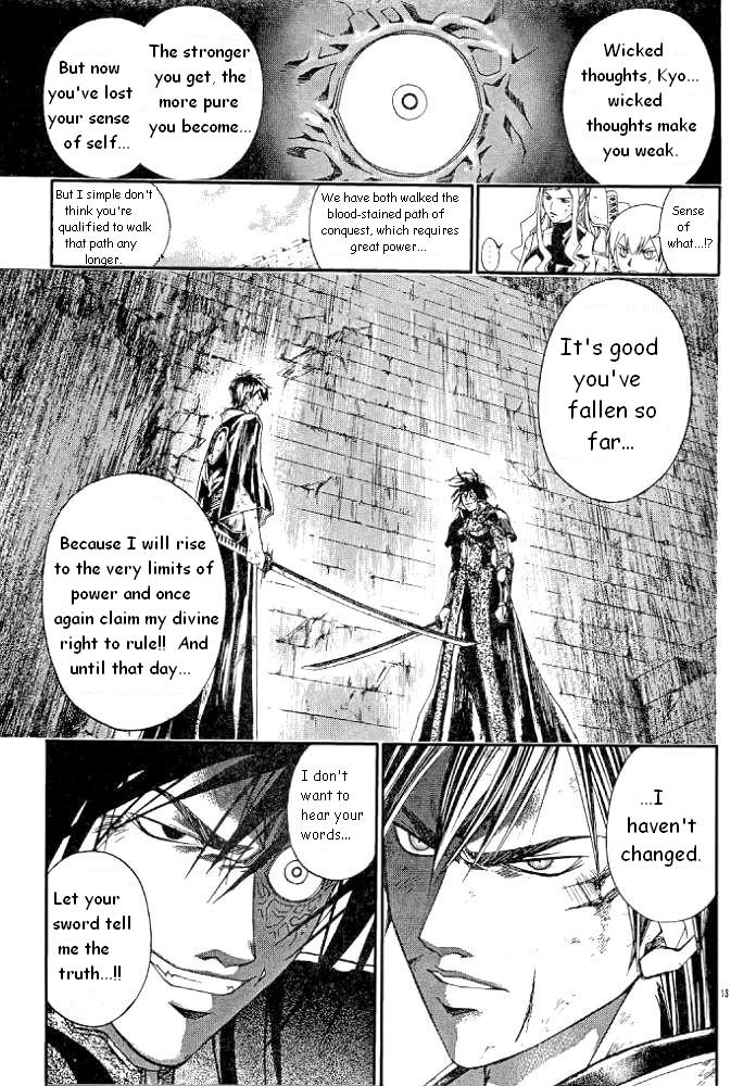Samurai Deeper Kyo Chapter 228 page 13 - Chapter 228: Zombie Army