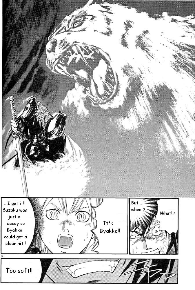 Samurai Deeper Kyo Chapter 228 page 16 - Chapter 228: Zombie Army
