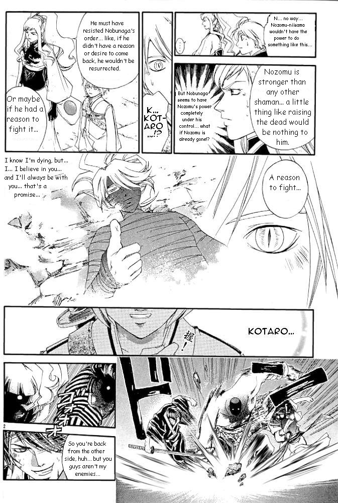 Samurai Deeper Kyo Chapter 228 page 2 - Chapter 228: Zombie Army