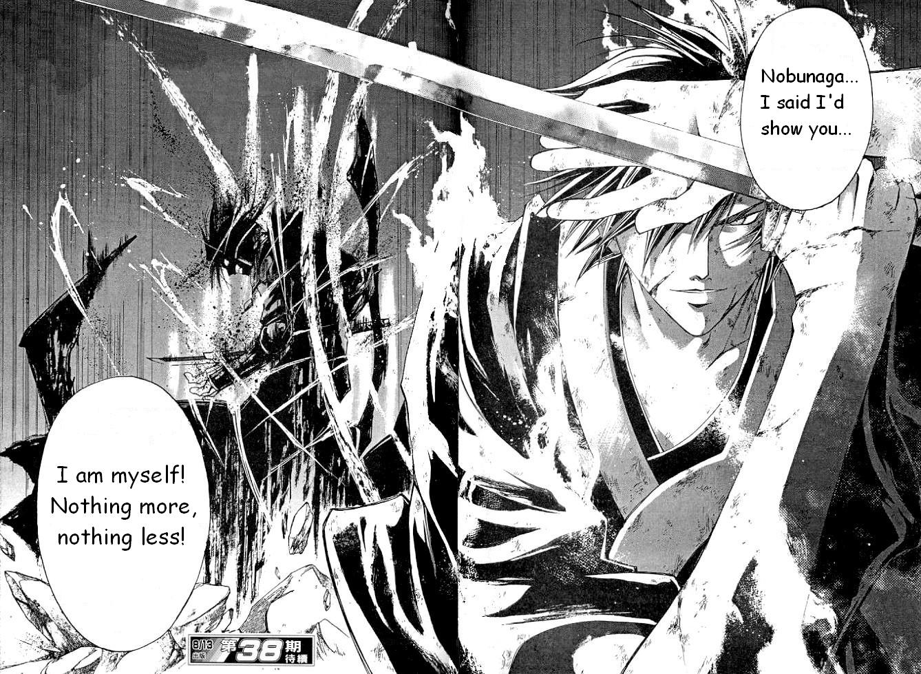 Samurai Deeper Kyo Chapter 228 page 20 - Chapter 228: Zombie Army