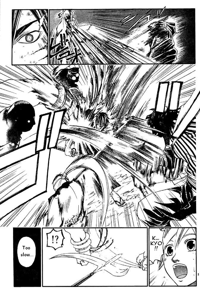Samurai Deeper Kyo Chapter 228 page 3 - Chapter 228: Zombie Army