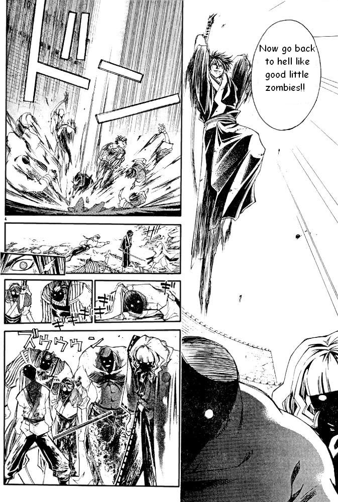 Samurai Deeper Kyo Chapter 228 page 4 - Chapter 228: Zombie Army