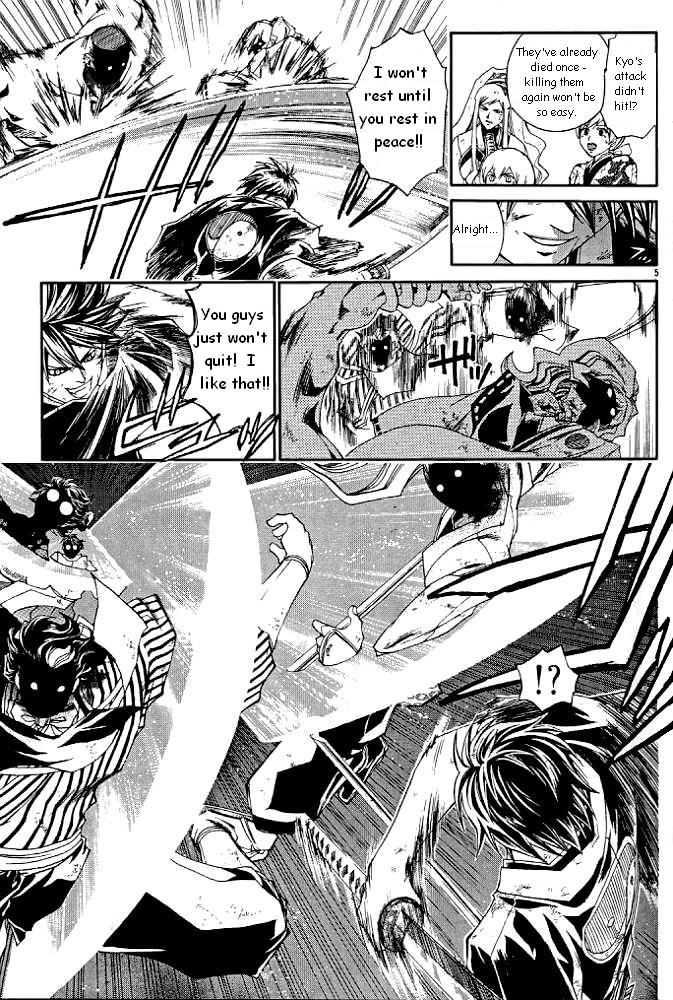 Samurai Deeper Kyo Chapter 228 page 5 - Chapter 228: Zombie Army