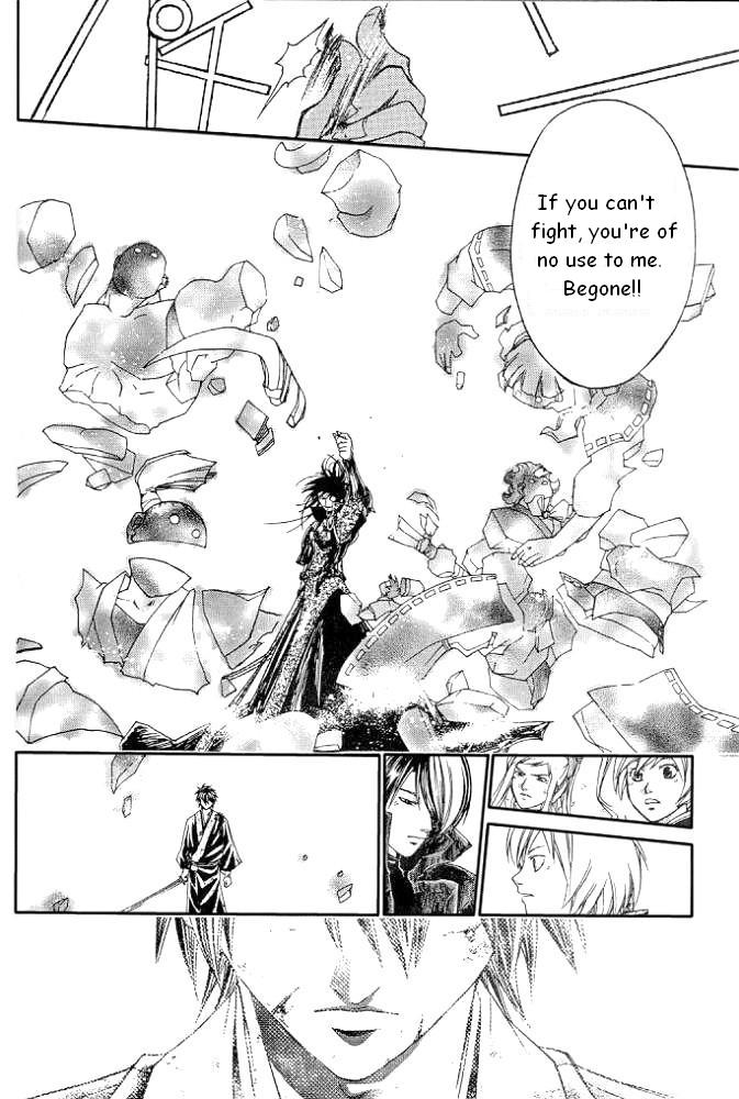 Samurai Deeper Kyo Chapter 228 page 8 - Chapter 228: Zombie Army