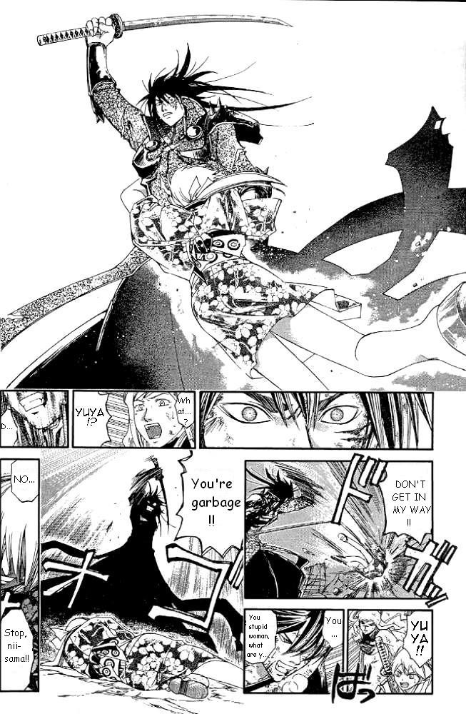 Samurai Deeper Kyo Chapter 229 page 10 - Chapter 229: Destructive Power!