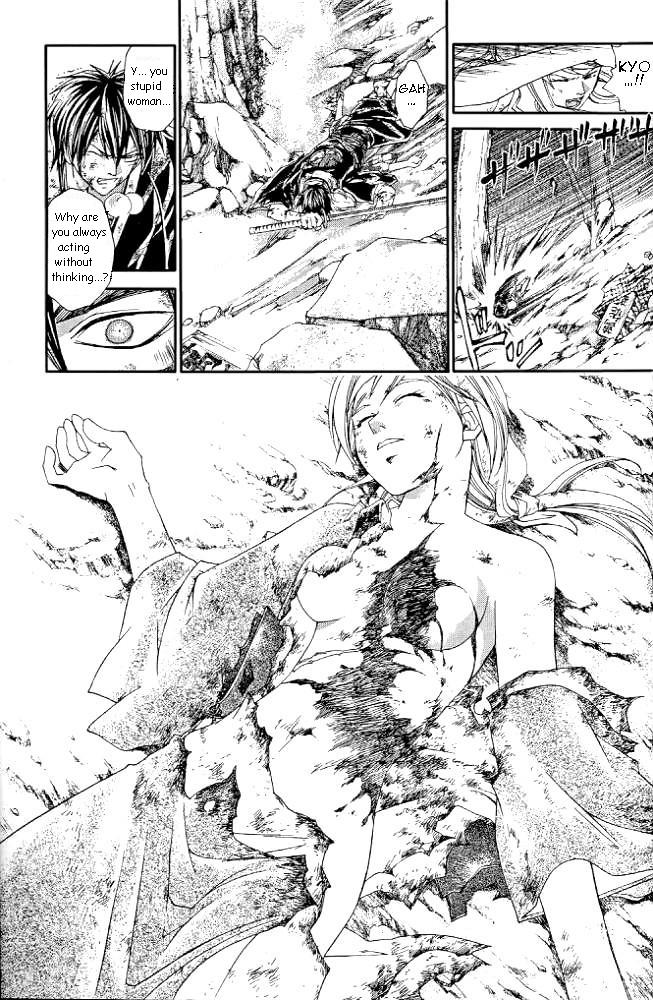 Samurai Deeper Kyo Chapter 229 page 18 - Chapter 229: Destructive Power!