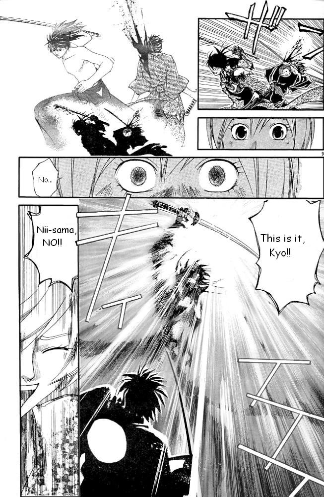 Samurai Deeper Kyo Chapter 229 page 9 - Chapter 229: Destructive Power!