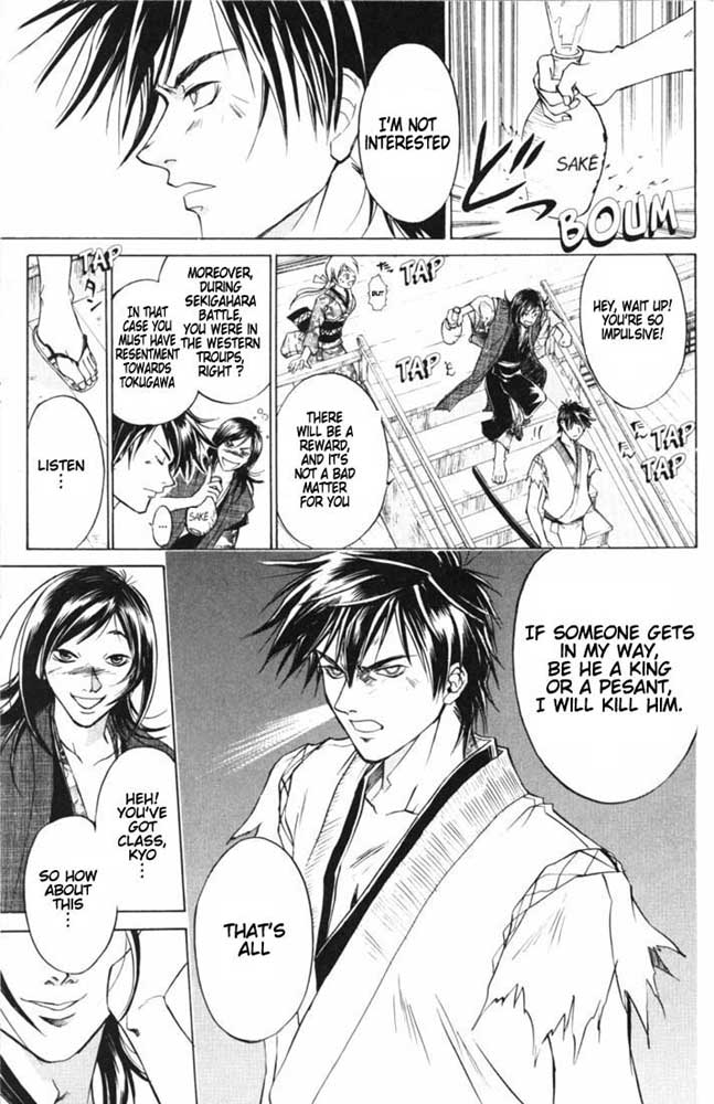 Samurai Deeper Kyo Chapter 23 page 11 - Chapter 23: The Arrival in Edo