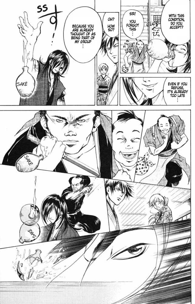 Samurai Deeper Kyo Chapter 23 page 13 - Chapter 23: The Arrival in Edo