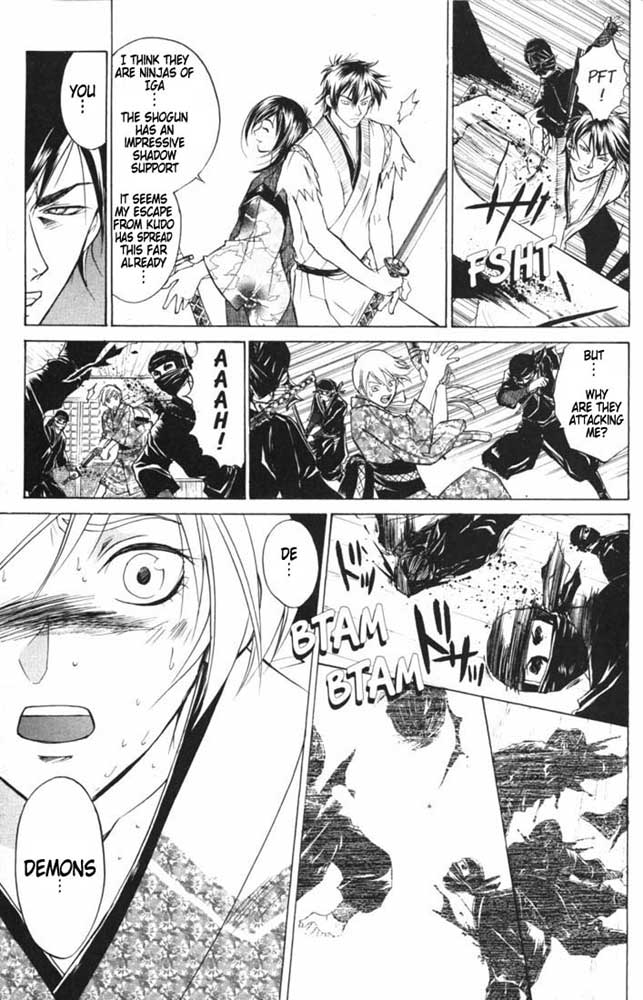 Samurai Deeper Kyo Chapter 23 page 15 - Chapter 23: The Arrival in Edo