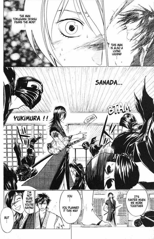 Samurai Deeper Kyo Chapter 23 page 17 - Chapter 23: The Arrival in Edo