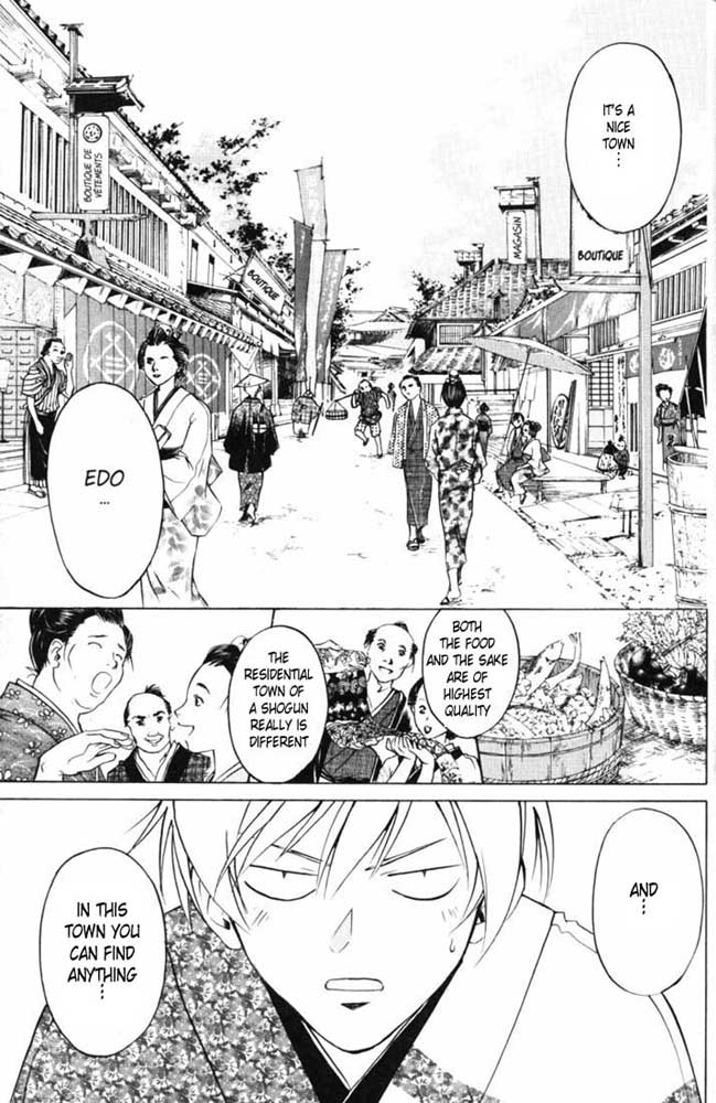 Samurai Deeper Kyo Chapter 23 page 3 - Chapter 23: The Arrival in Edo