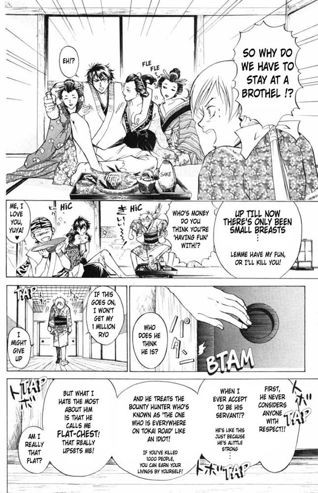 Samurai Deeper Kyo Chapter 23 page 4 - Chapter 23: The Arrival in Edo