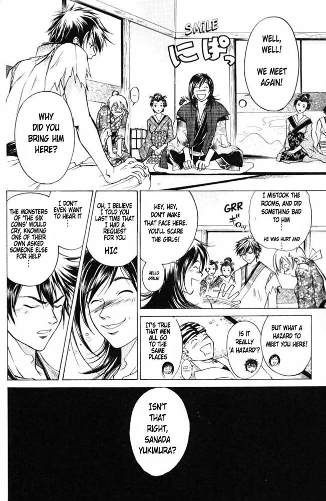 Samurai Deeper Kyo Chapter 23 page 8 - Chapter 23: The Arrival in Edo