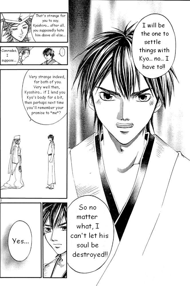 Samurai Deeper Kyo Chapter 230 page 11 - Chapter 230: I lo...