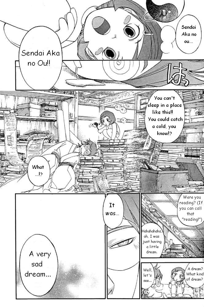 Samurai Deeper Kyo Chapter 230 page 12 - Chapter 230: I lo...