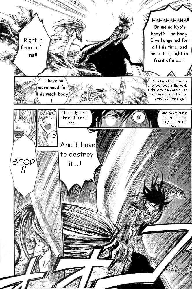 Samurai Deeper Kyo Chapter 230 page 14 - Chapter 230: I lo...