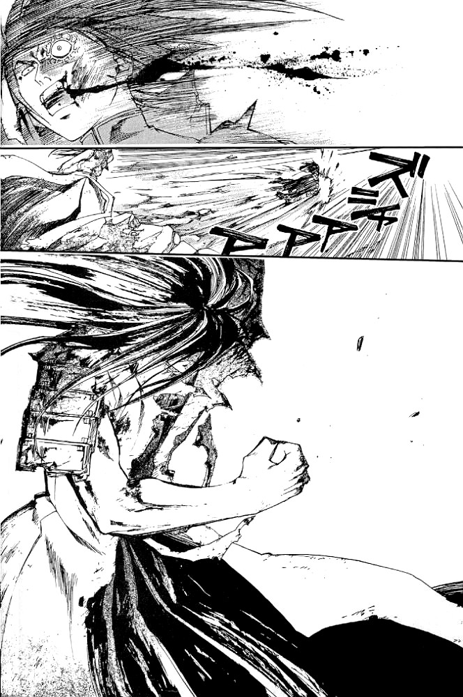 Samurai Deeper Kyo Chapter 230 page 15 - Chapter 230: I lo...