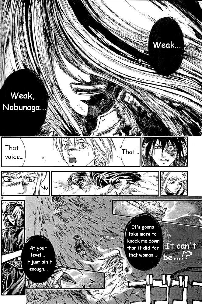 Samurai Deeper Kyo Chapter 230 page 17 - Chapter 230: I lo...