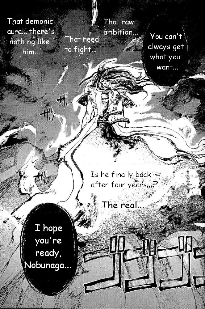 Samurai Deeper Kyo Chapter 230 page 18 - Chapter 230: I lo...