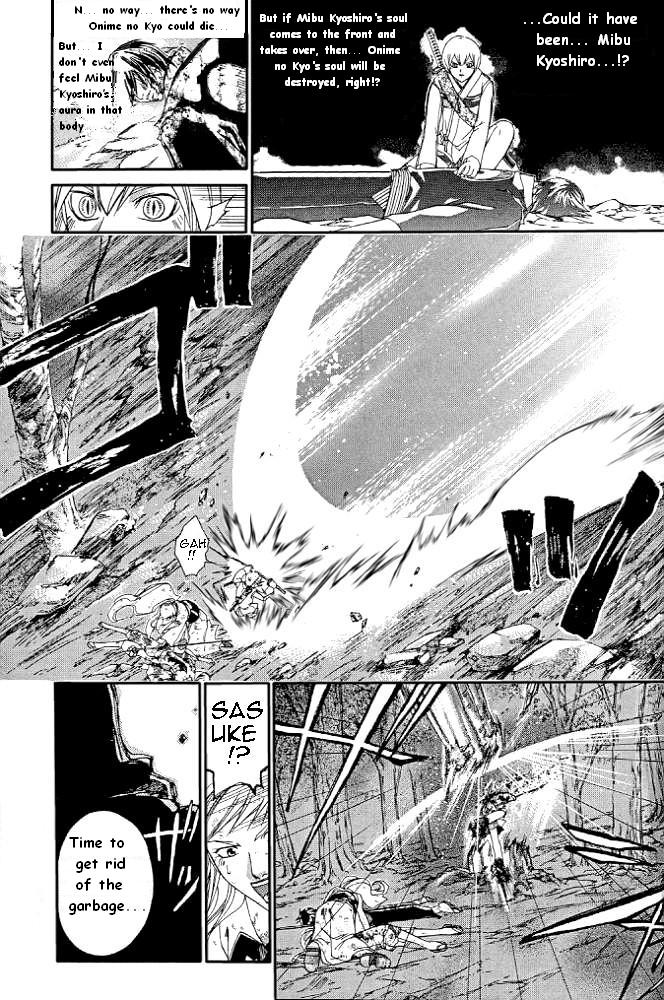 Samurai Deeper Kyo Chapter 230 page 5 - Chapter 230: I lo...