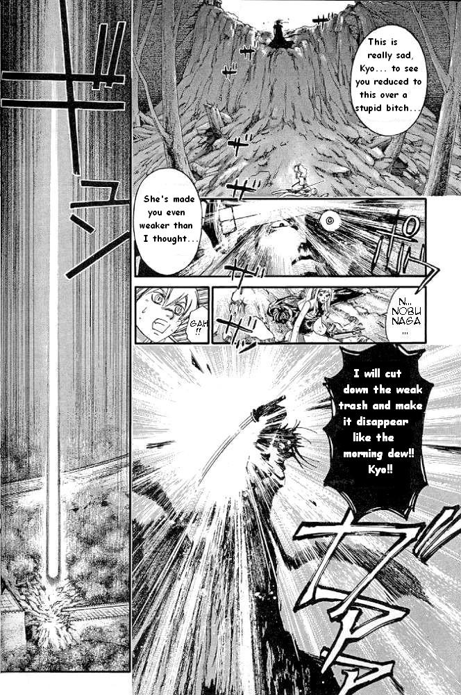 Samurai Deeper Kyo Chapter 230 page 6 - Chapter 230: I lo...