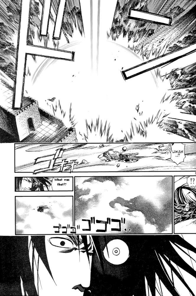 Samurai Deeper Kyo Chapter 230 page 7 - Chapter 230: I lo...