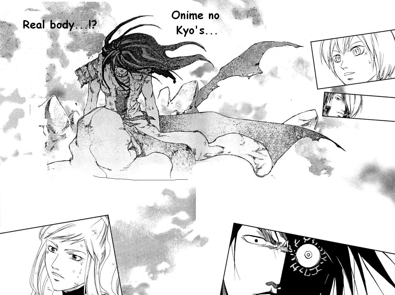 Samurai Deeper Kyo Chapter 230 page 8 - Chapter 230: I lo...