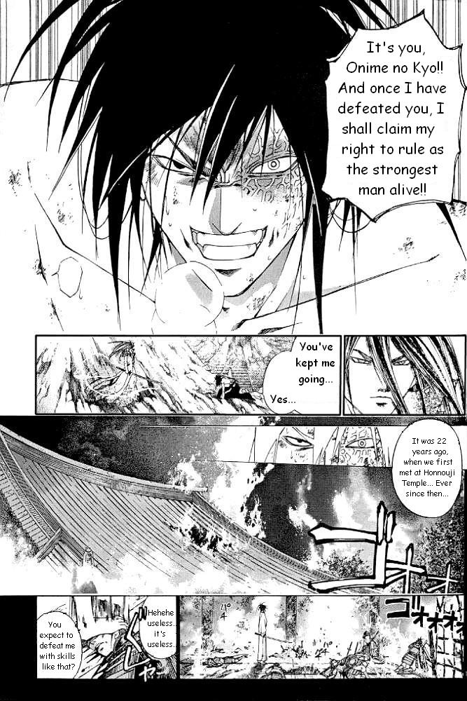 Samurai Deeper Kyo Chapter 231 page 10 - Chapter 231: Never!!
