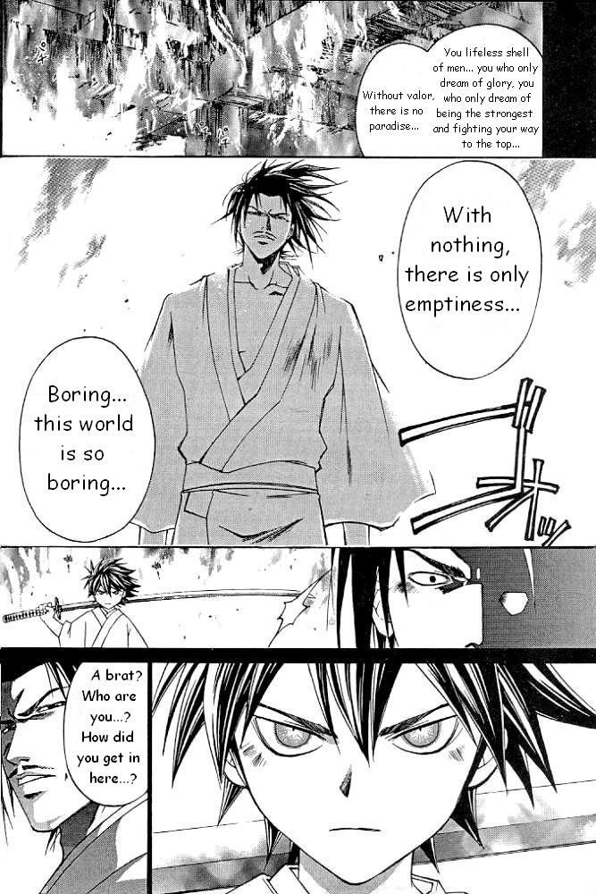 Samurai Deeper Kyo Chapter 231 page 11 - Chapter 231: Never!!