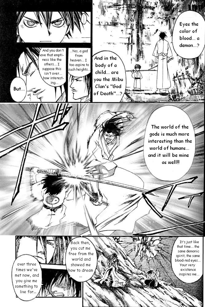 Samurai Deeper Kyo Chapter 231 page 12 - Chapter 231: Never!!