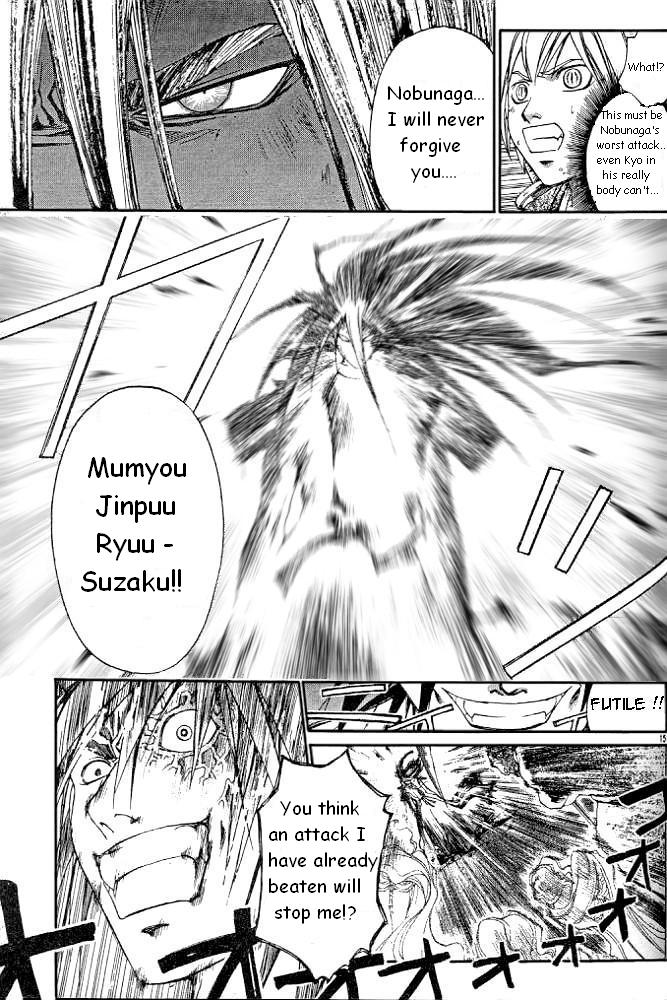 Samurai Deeper Kyo Chapter 231 page 14 - Chapter 231: Never!!