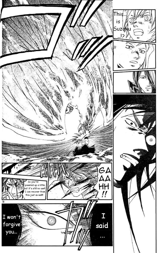 Samurai Deeper Kyo Chapter 231 page 16 - Chapter 231: Never!!