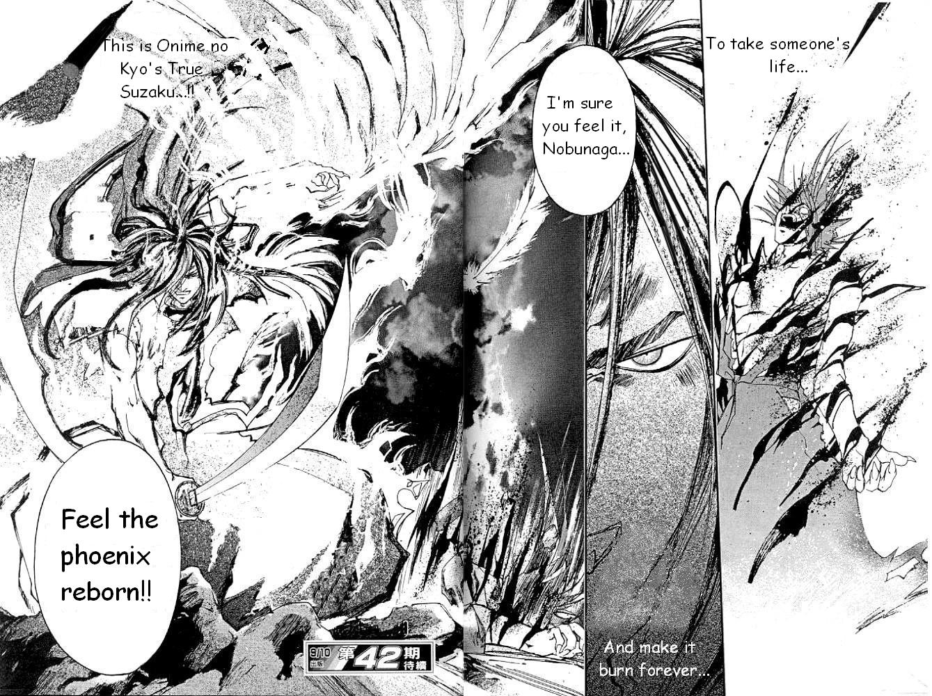 Samurai Deeper Kyo Chapter 231 page 18 - Chapter 231: Never!!