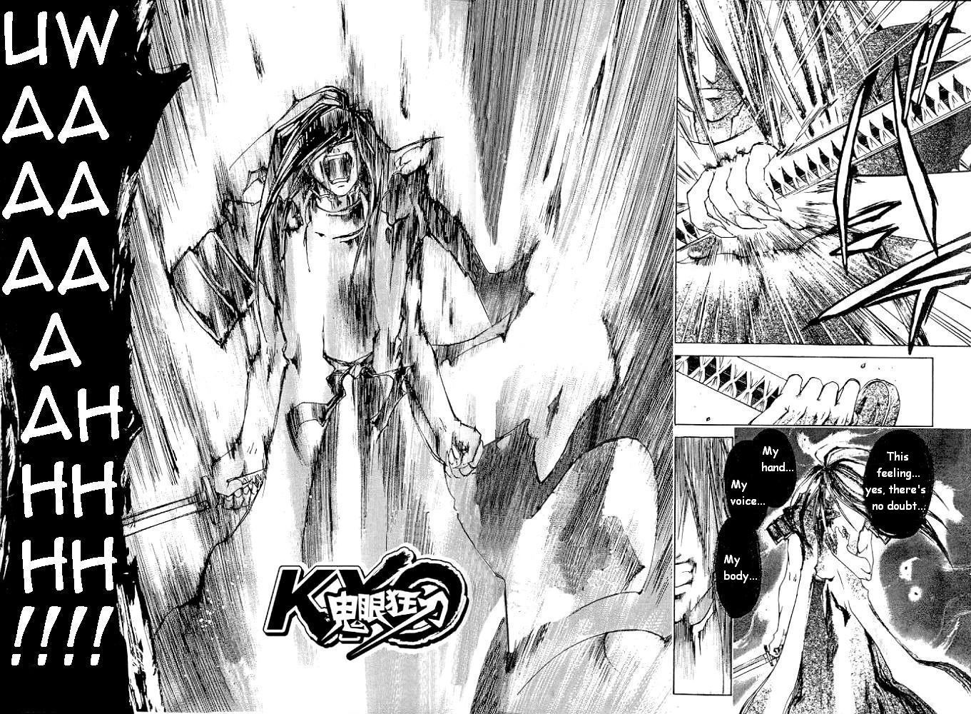 Samurai Deeper Kyo Chapter 231 page 2 - Chapter 231: Never!!