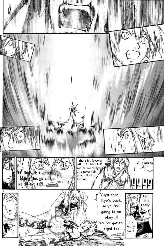 Samurai Deeper Kyo Chapter 231 page 3 - Chapter 231: Never!!