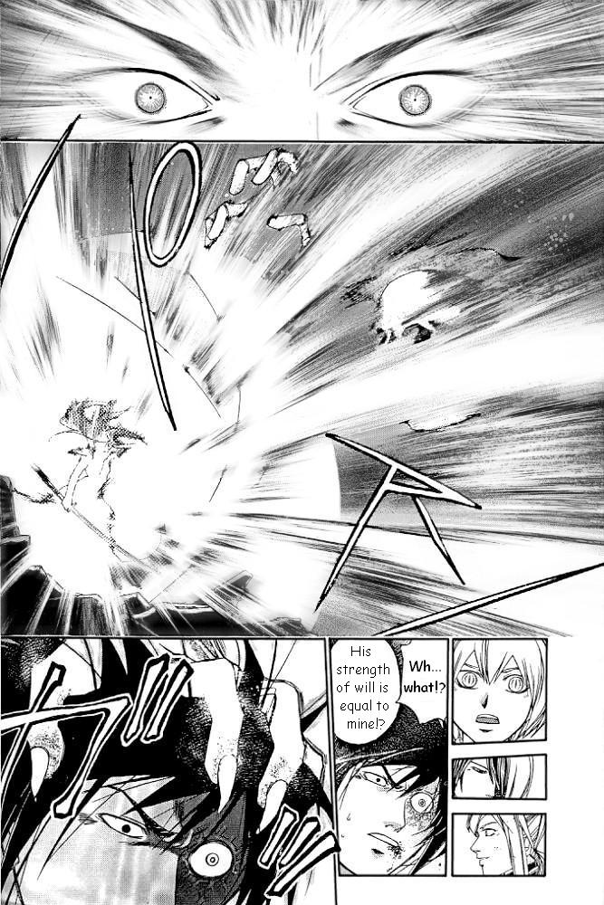 Samurai Deeper Kyo Chapter 231 page 5 - Chapter 231: Never!!