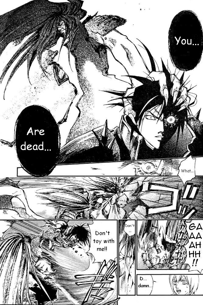 Samurai Deeper Kyo Chapter 231 page 6 - Chapter 231: Never!!