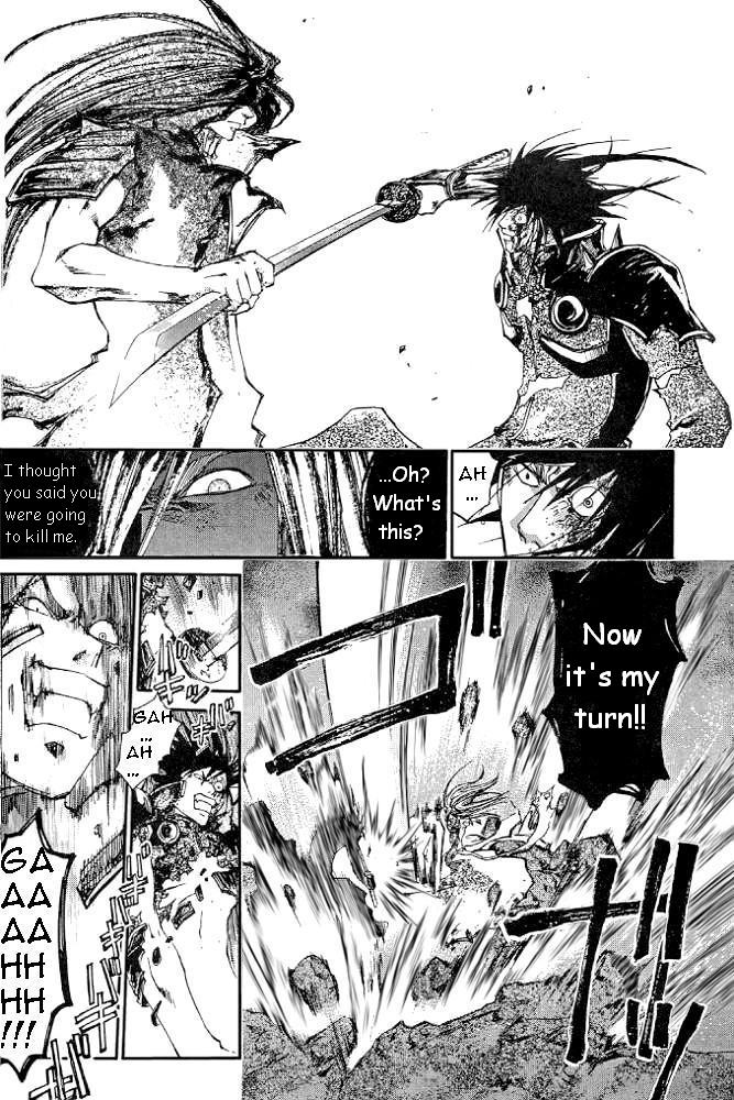 Samurai Deeper Kyo Chapter 231 page 7 - Chapter 231: Never!!