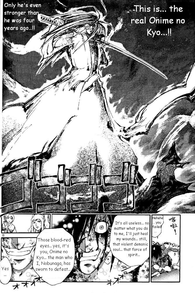 Samurai Deeper Kyo Chapter 231 page 9 - Chapter 231: Never!!