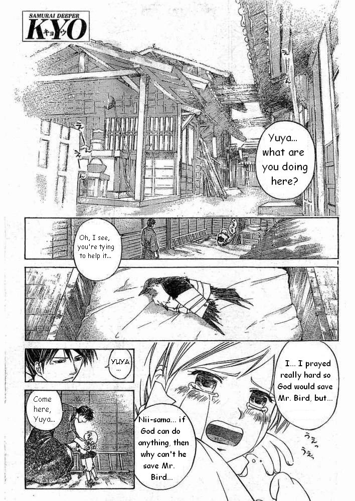 Samurai Deeper Kyo Chapter 232 page 1 - Chapter 232: Yuya.. What Are You Going To Do Here?