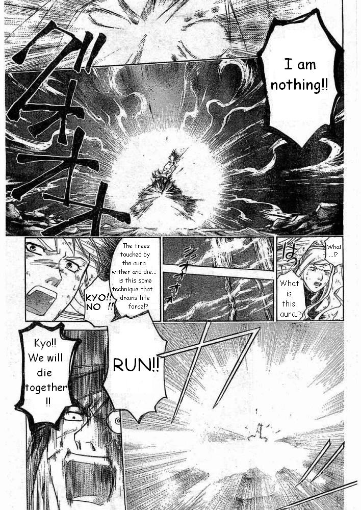 Samurai Deeper Kyo Chapter 232 page 11 - Chapter 232: Yuya.. What Are You Going To Do Here?