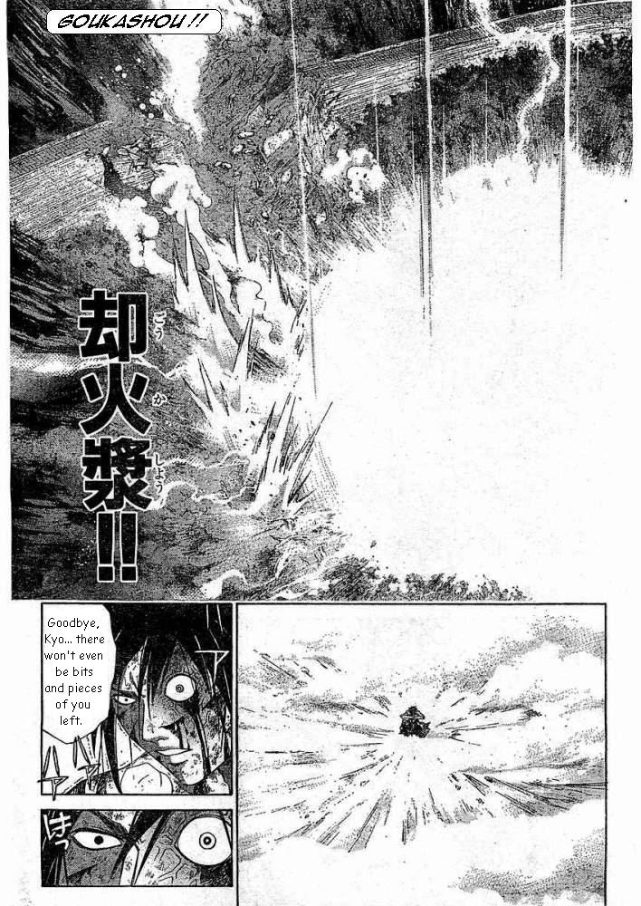 Samurai Deeper Kyo Chapter 232 page 13 - Chapter 232: Yuya.. What Are You Going To Do Here?
