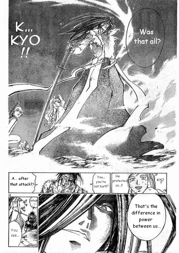Samurai Deeper Kyo Chapter 232 page 14 - Chapter 232: Yuya.. What Are You Going To Do Here?